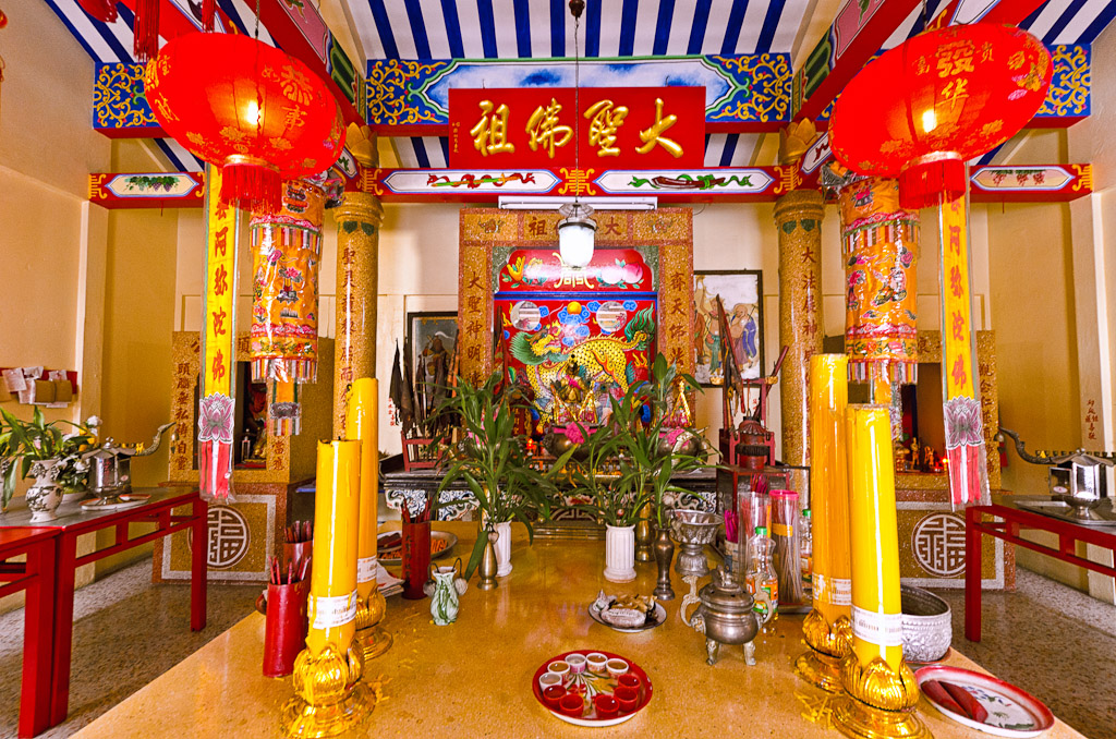 altar-1.jpg