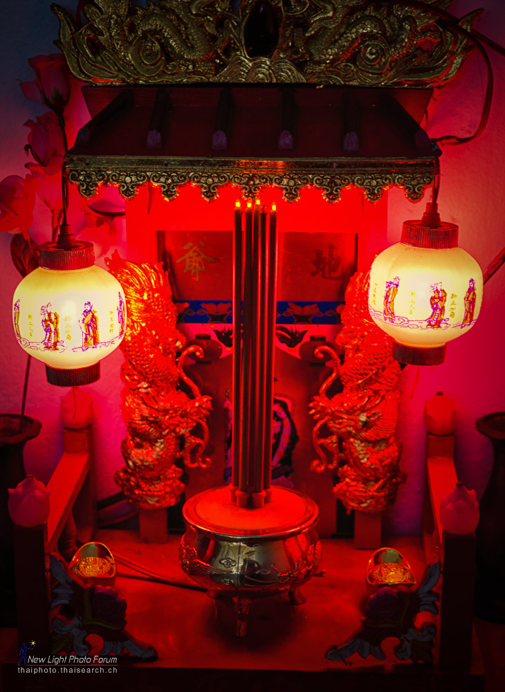 altar1-1.jpg