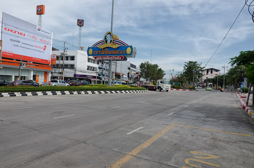 Banbueng-2.jpg