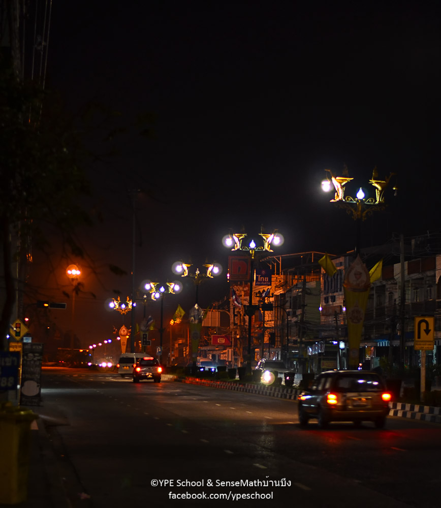 banbueng-2.jpg