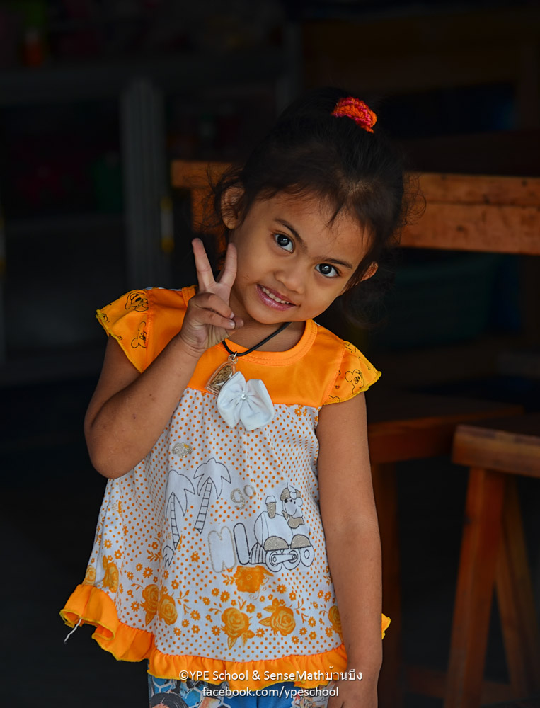 banbueng-girl-2.jpg