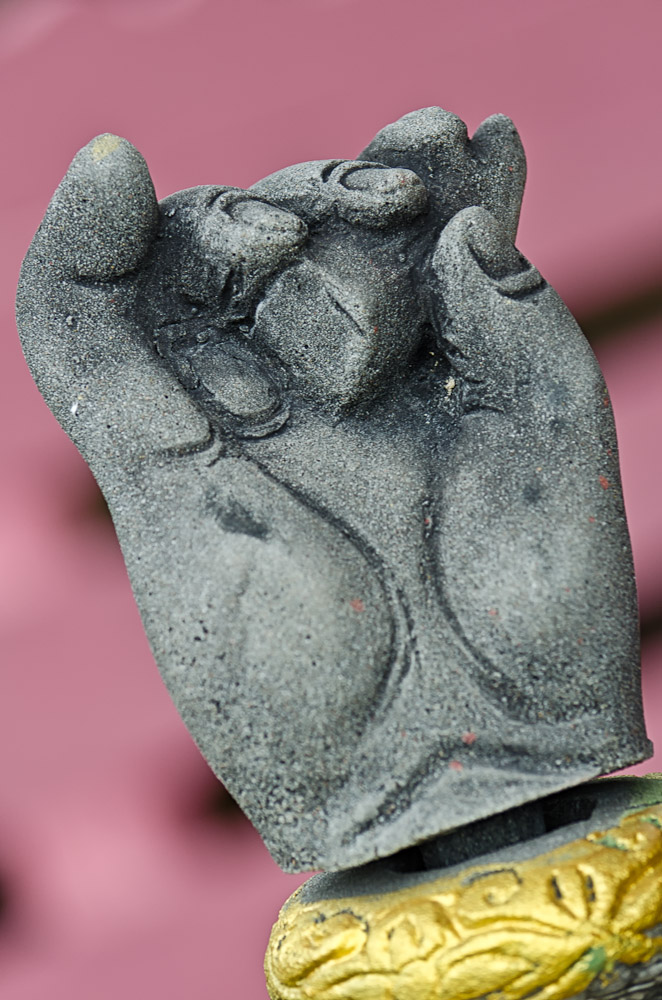 banbueng-walk-around-1.jpg