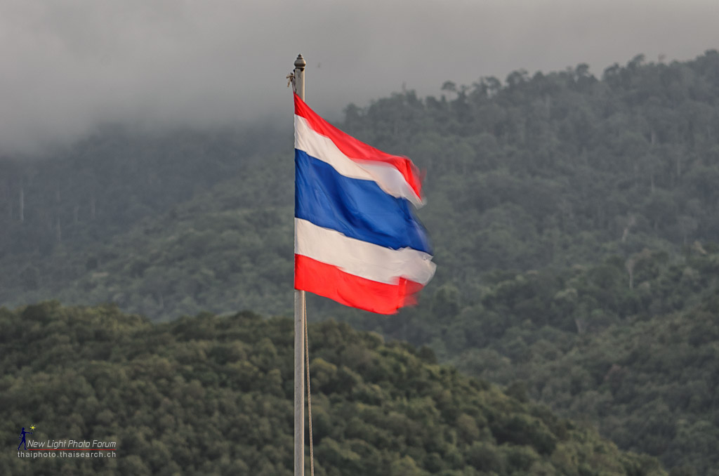 banbueng_flag-1.jpg