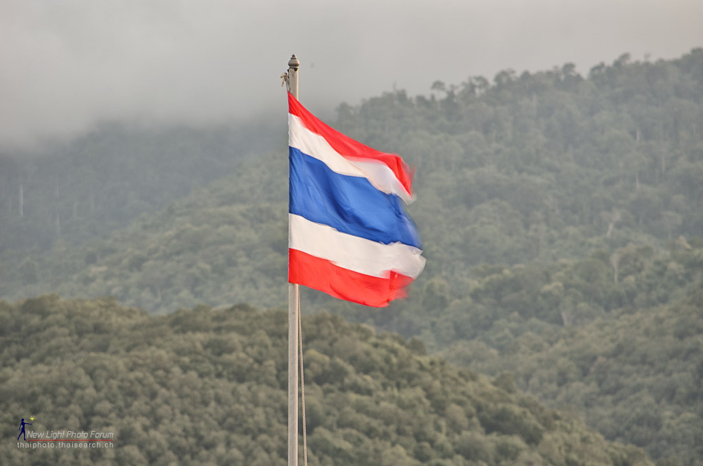 banbueng_flag-jpeg-fine-1.jpg