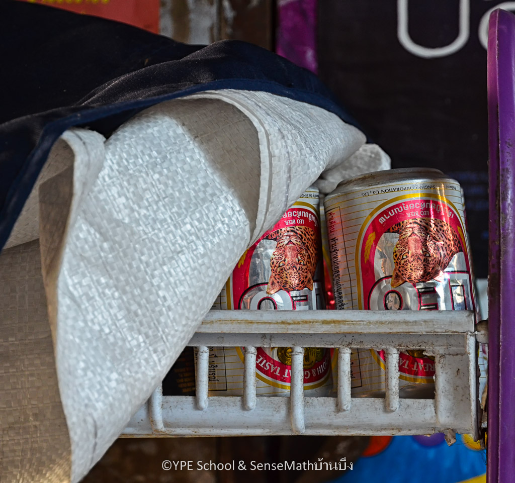 beer-1.jpg