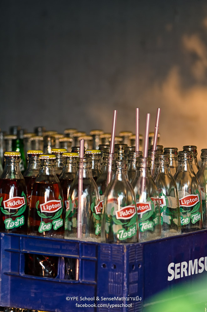 bottle-sun-2.jpg