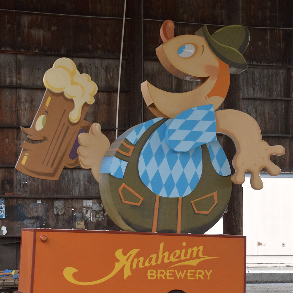 Brewery.jpg