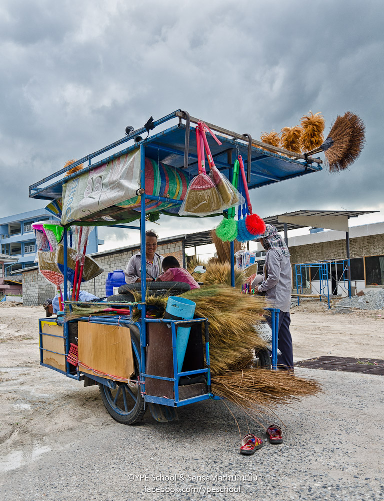 broomseller-1.jpg