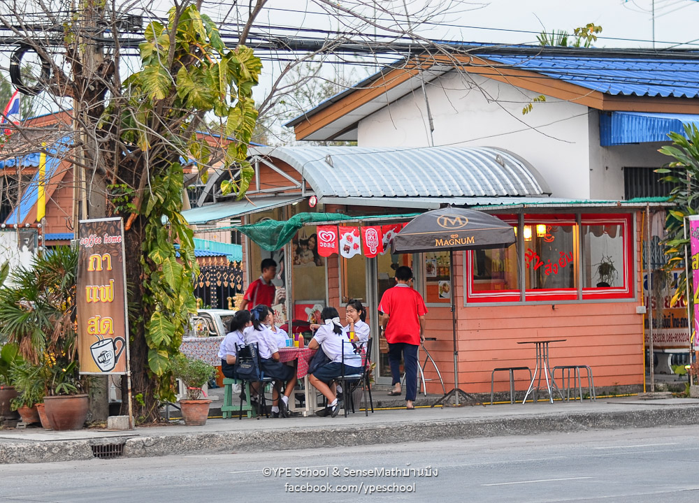bstreet-2.jpg