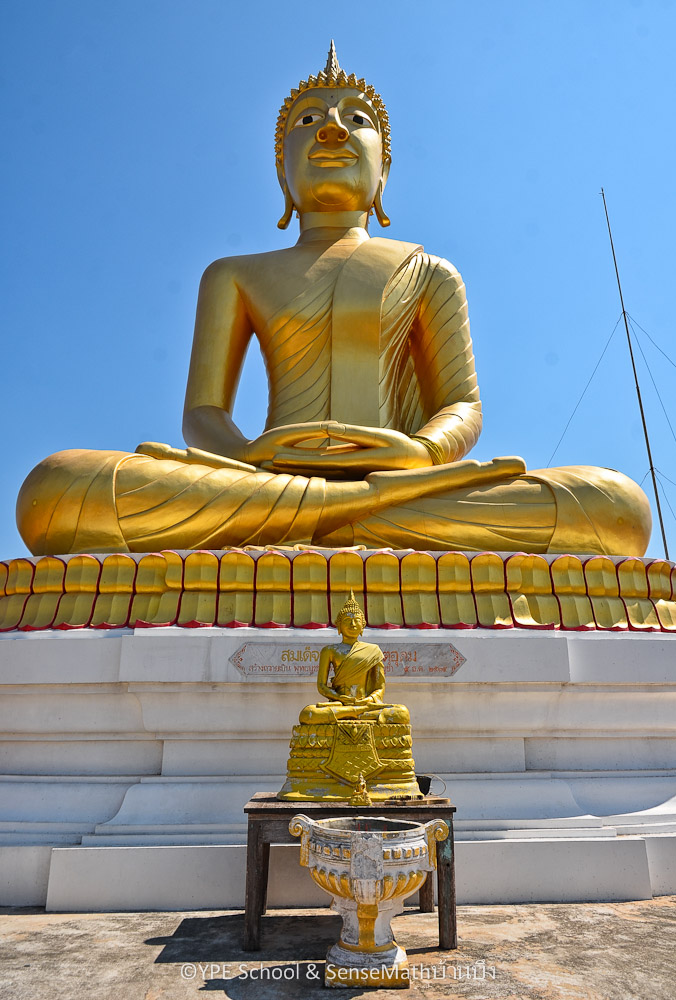 buddha-1.jpg