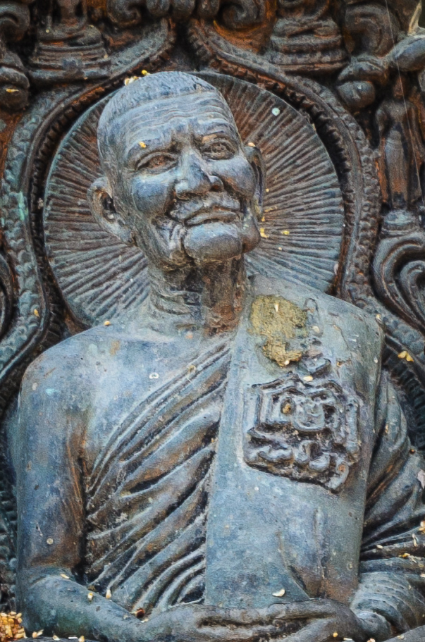buddha-tree-3.jpg