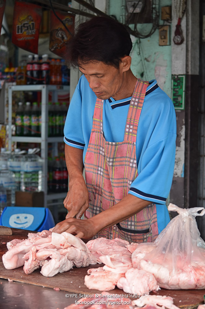 butcher-1.jpg