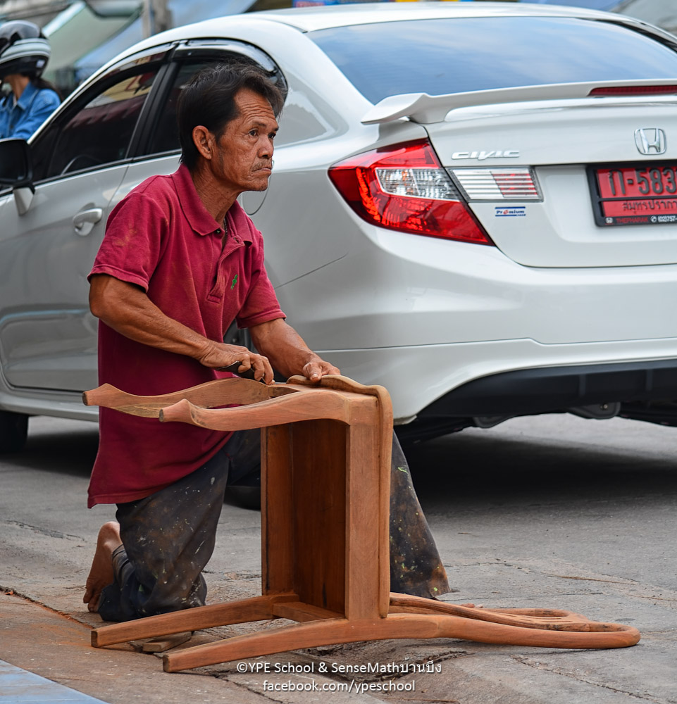 carpenter-1.jpg