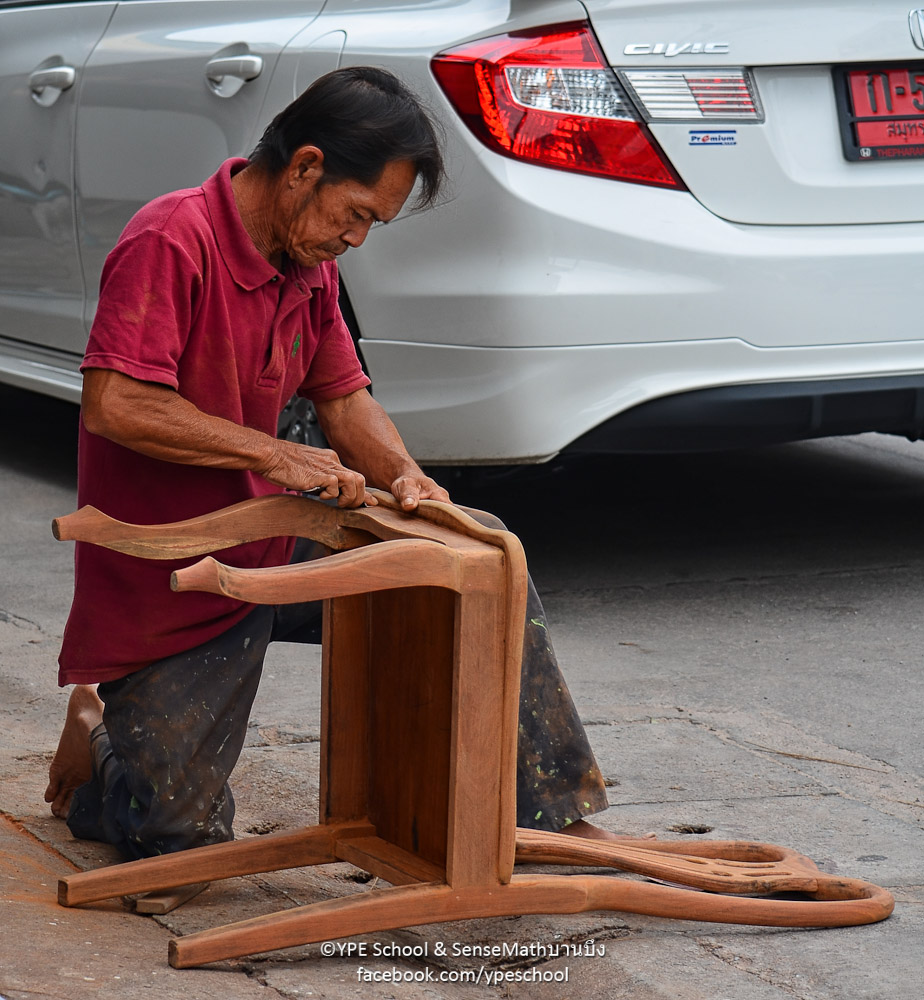 carpenter-2.jpg
