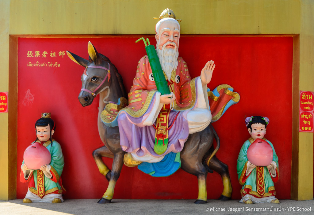 chachengsao  statue chinese-1.jpg