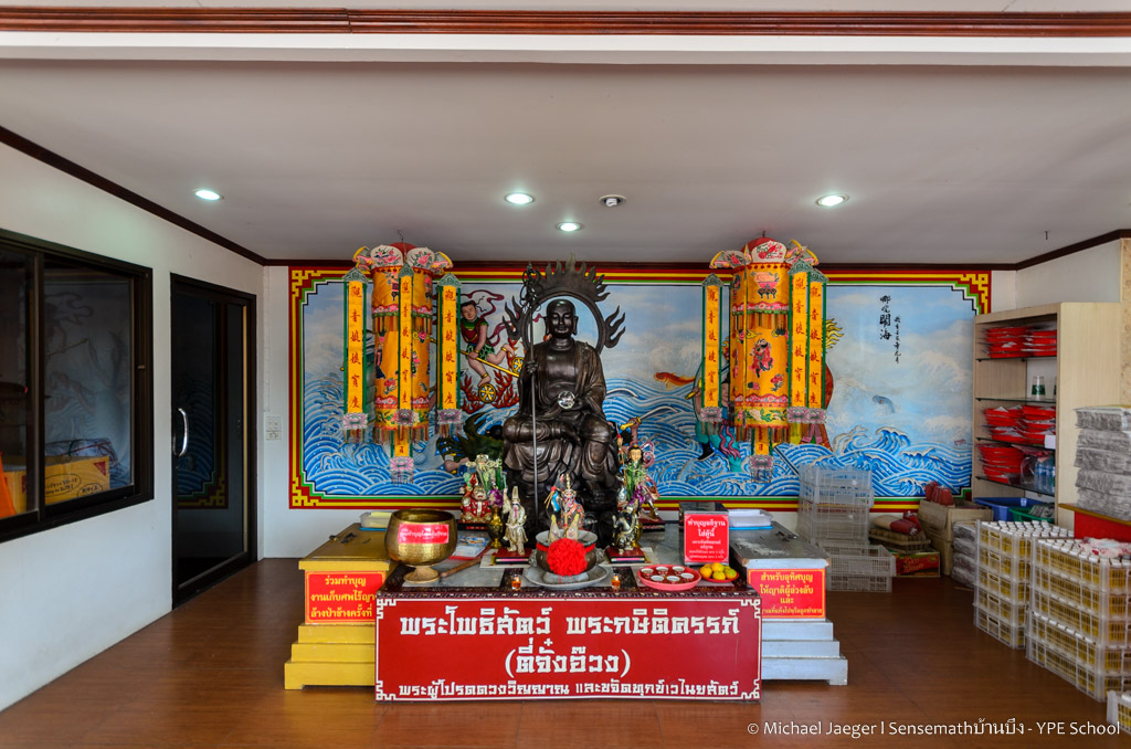 chachengsao  statue chinese-3.jpg