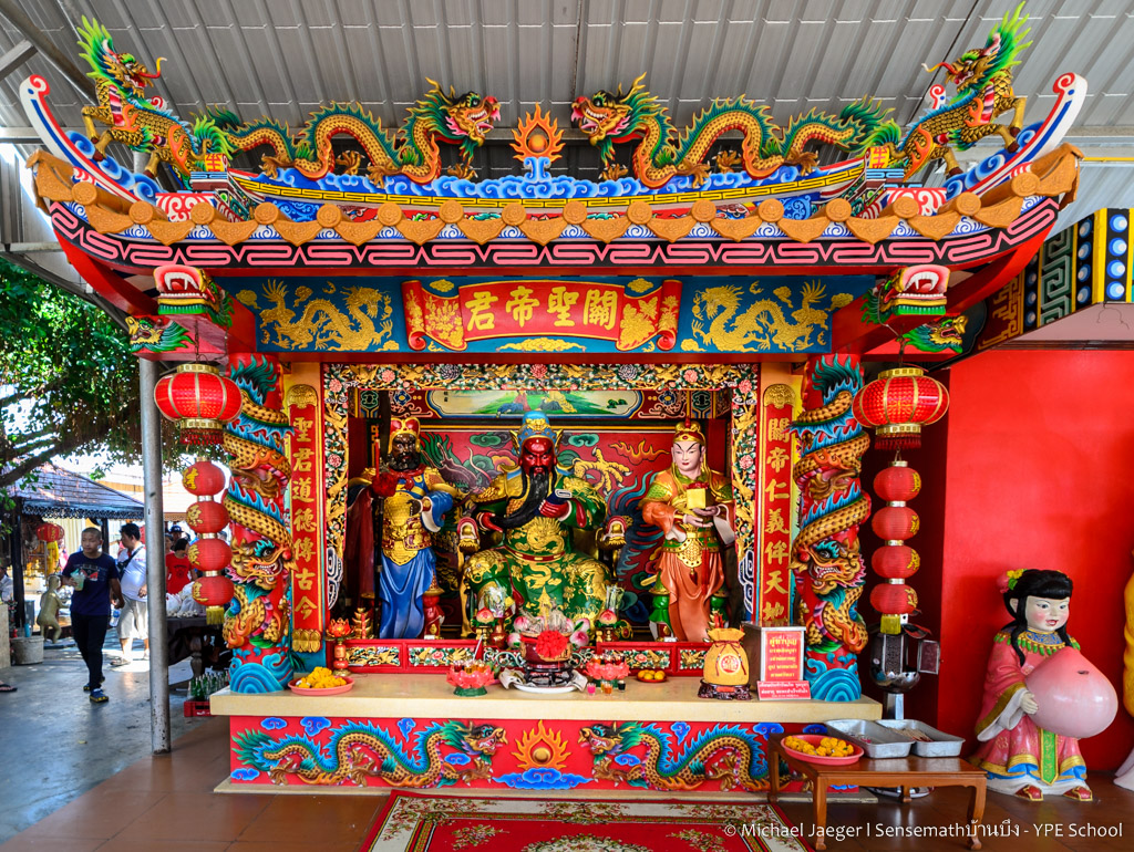 chachengsao  statue chinese-4.jpg