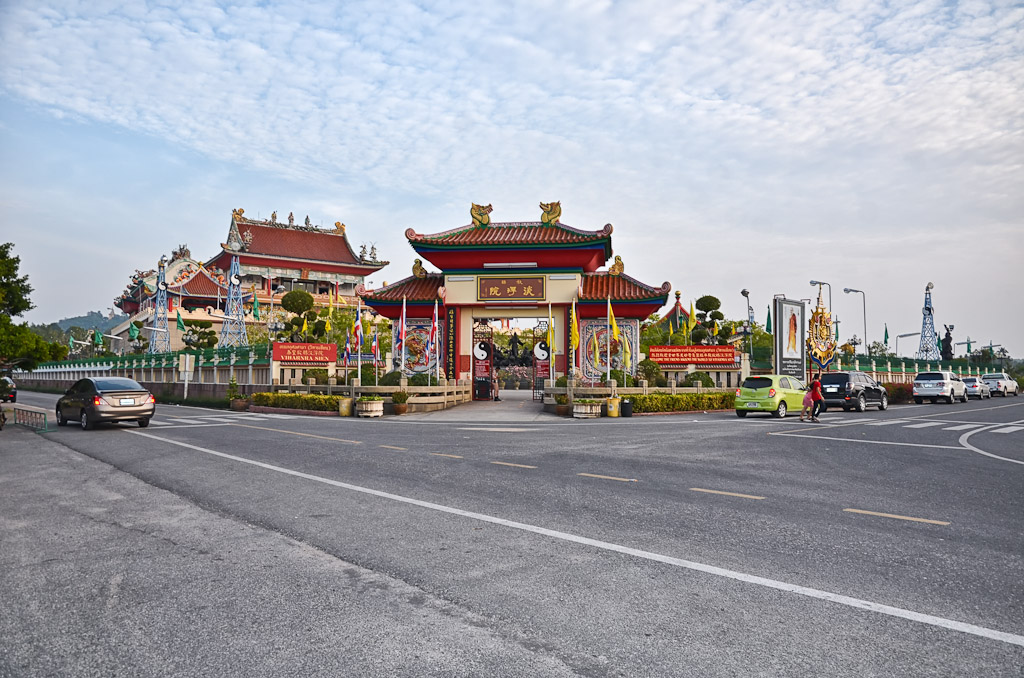 chineseshrine-1.jpg