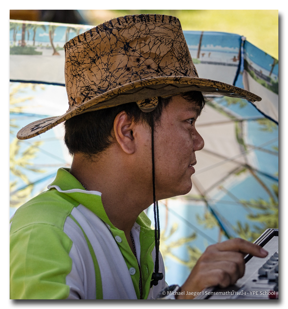 dj.jpg