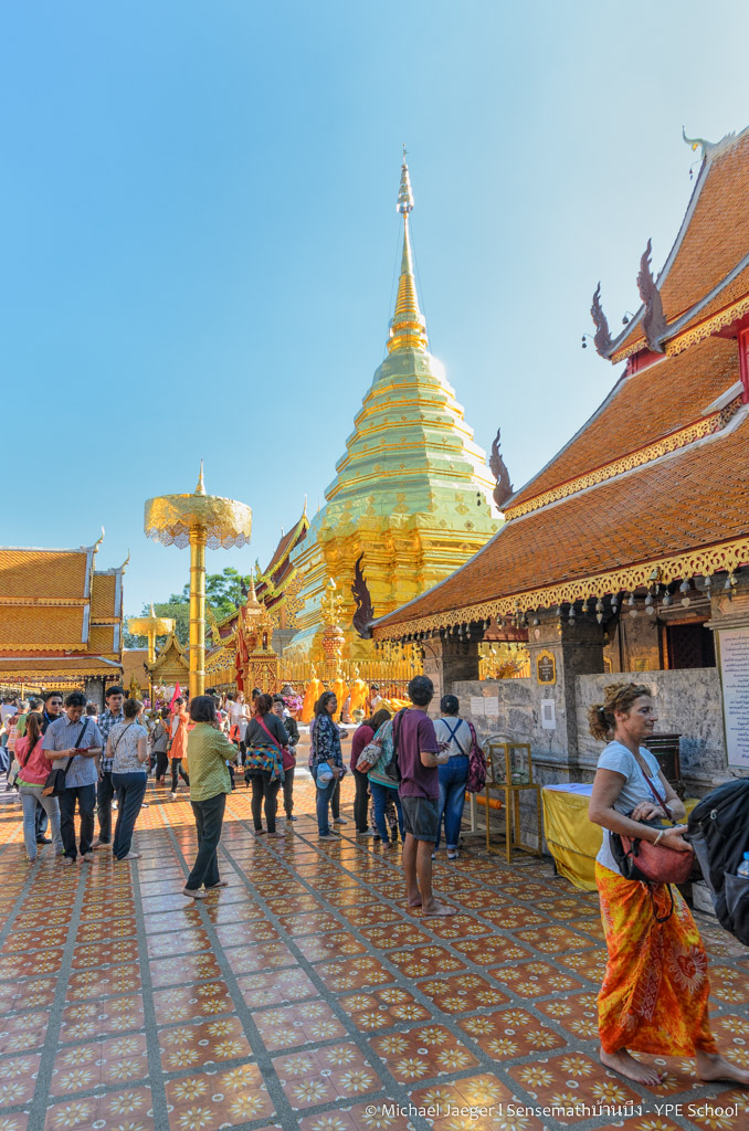 doi suthep cm-1.jpg