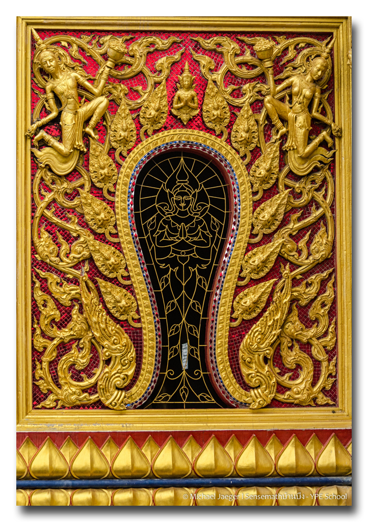 door.jpg
