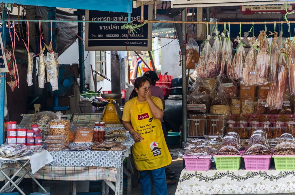 dried-fish-1.jpg