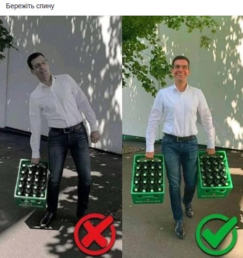 Drink crate.jpg