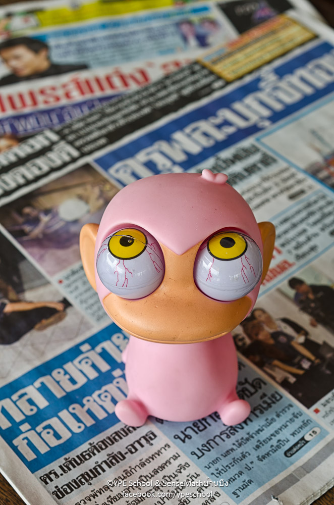 eyes-1.jpg