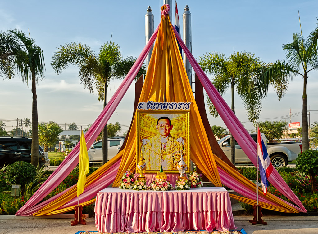 fathewrsday-Thailand-1.jpg