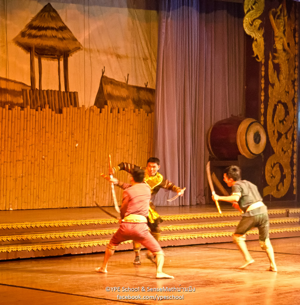 fighting-2.jpg