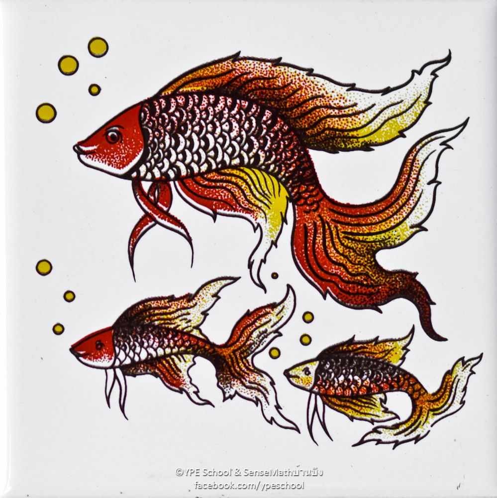 fishw-1.jpg