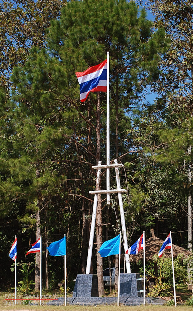 flag-1.jpg