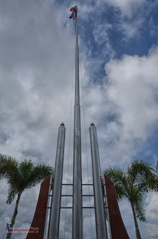flagpole-1.jpg