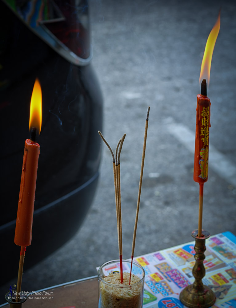 flame1-1.jpg