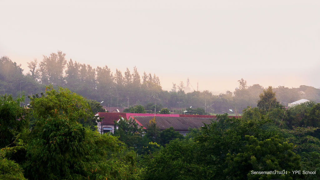 foggy-morning-sunrise.jpg