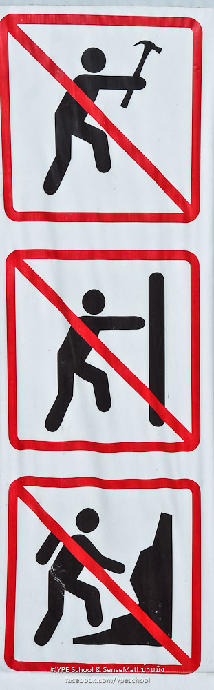 forbidden-1.jpg