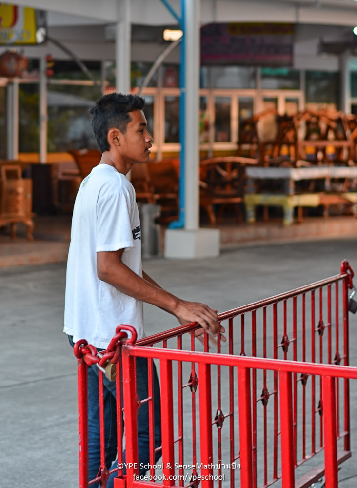 gate-2.jpg