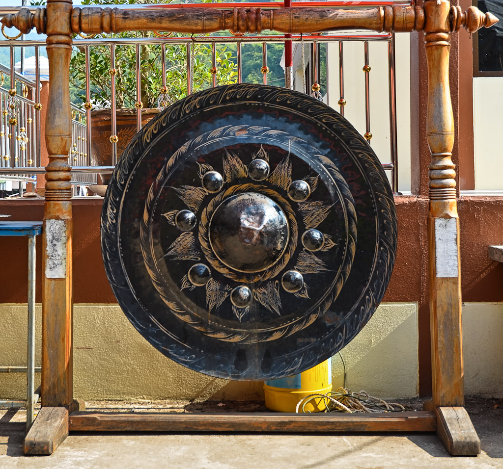 gong-1.jpg