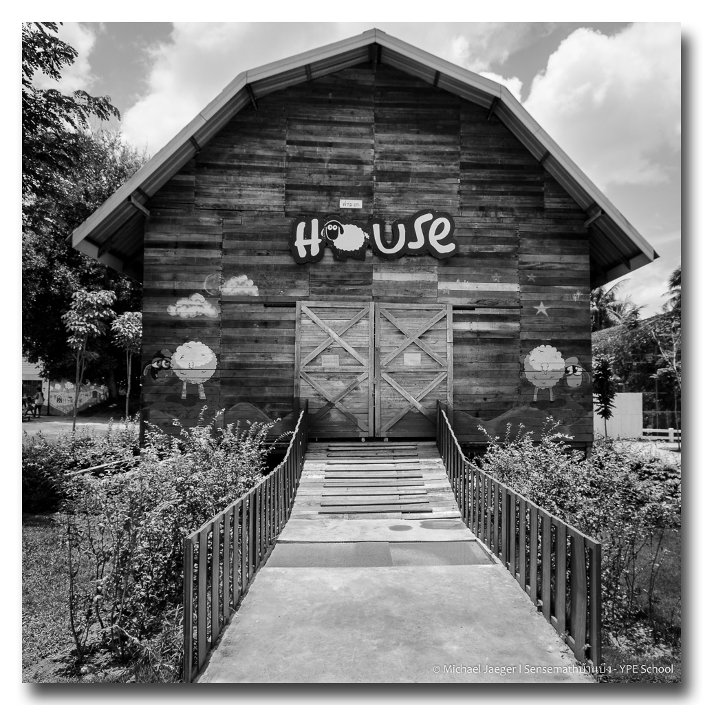 house-2.jpg