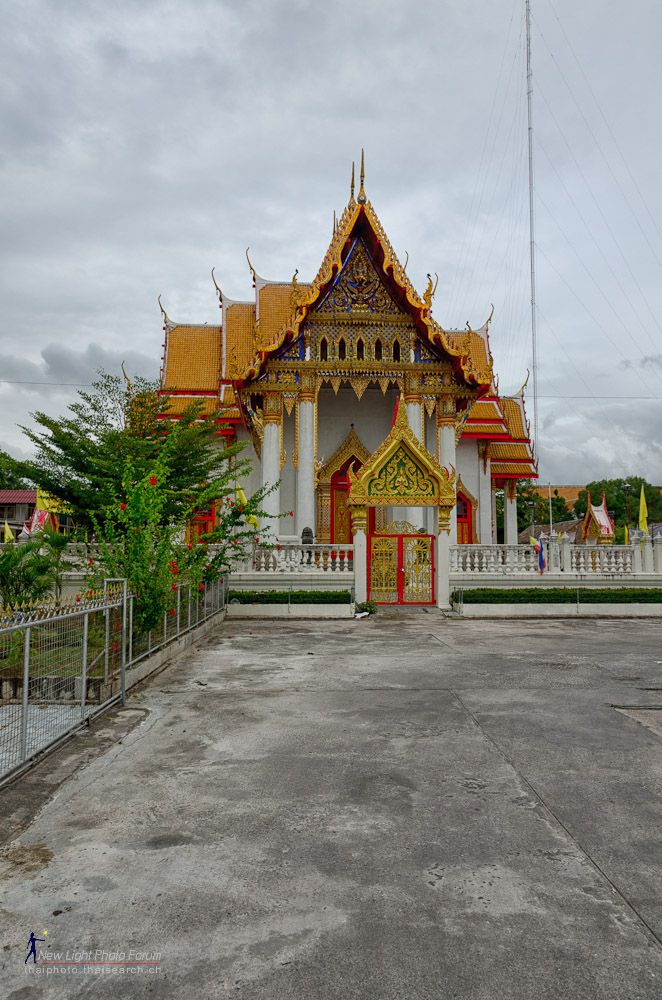 housetempleban-2.jpg