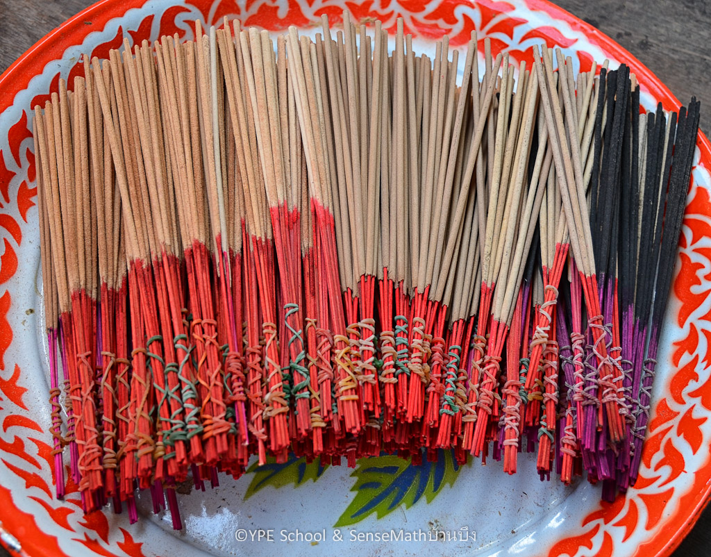 incense-1.jpg