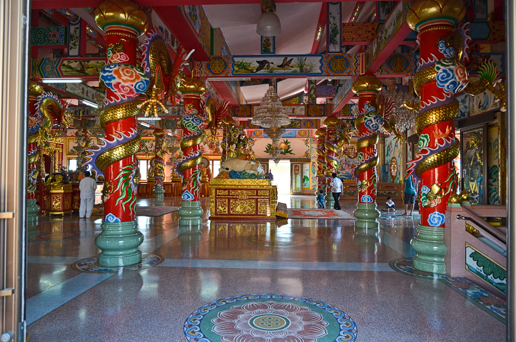 inside-2.jpg