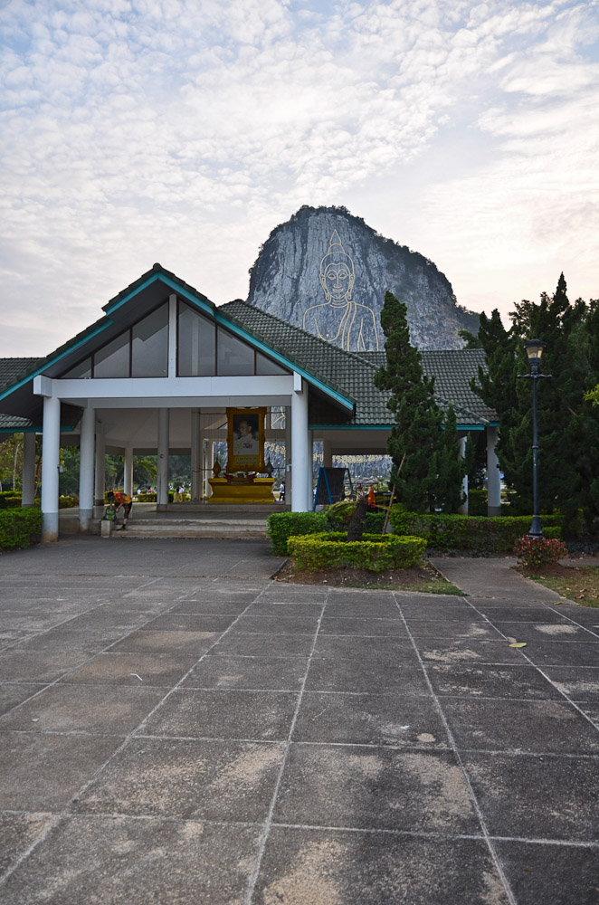 Khao-Chee-Chan-1.jpg