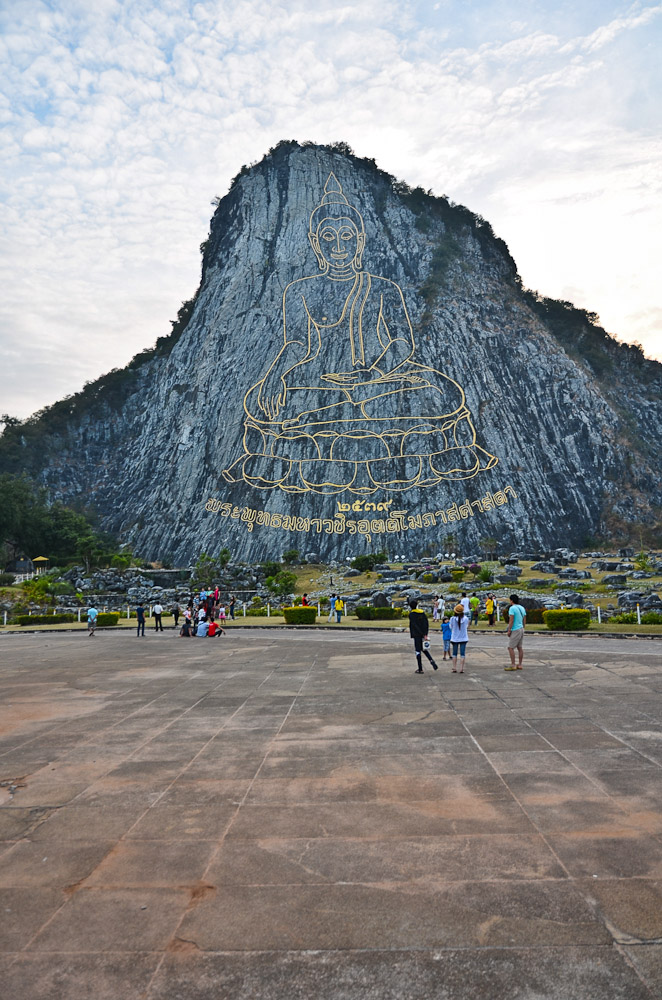 Khao-Chee-Chan-3.jpg