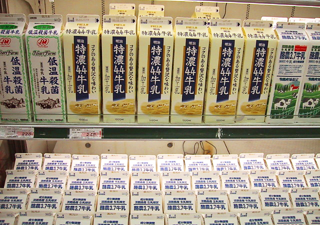 lait... copy.jpg