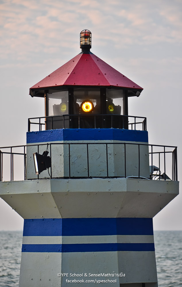 lighthouse-2.jpg