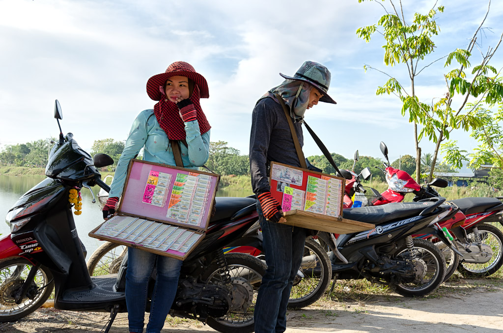 lottery-seller-1.jpg