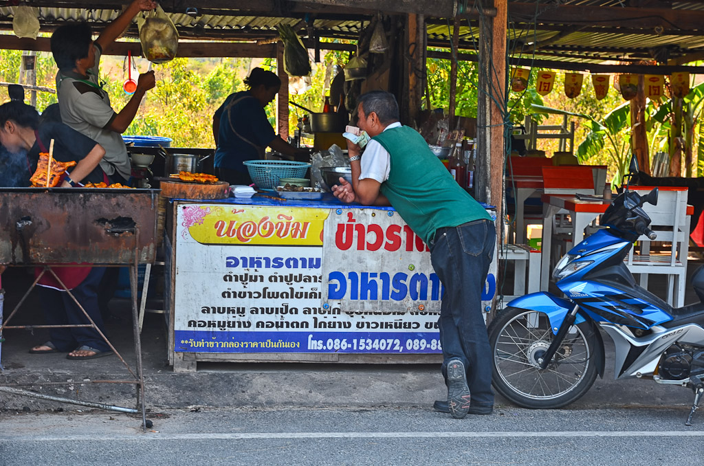 lunch-1.jpg