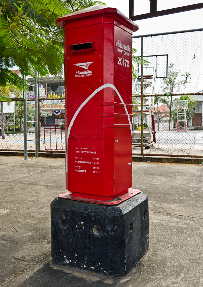 mailbox-1.jpg
