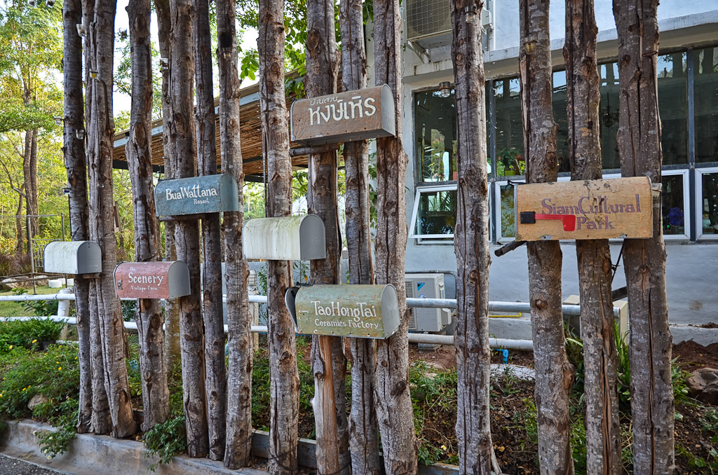 mailbox-wall-1.jpg